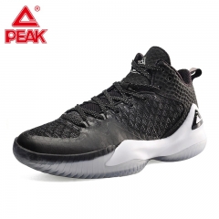 PEAK Mens Street Master Lightweight Basketball Shoes