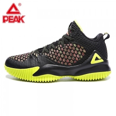 PEAK Mens Street Master Lightweight Basketball Shoes