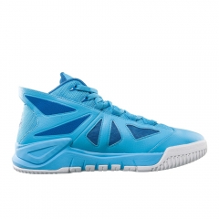 Peak Mens Ares III Basketball Shoes