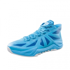 Peak Mens Ares III Basketball Shoes