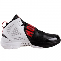 PEAK Mens Monster Basketball Shoes