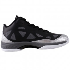 PEAK Mens Challenger Basketball Shoes