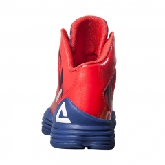 PEAK Mens Galaxy WorldCup Basketball Shoes