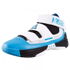 PEAK Mens Monster Basketball Shoes