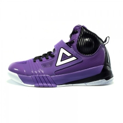 PEAK Mens Hurricane Basketball Shoes