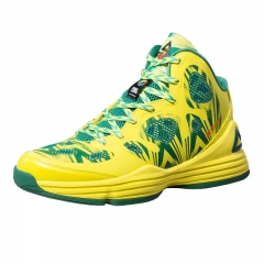 PEAK Mens Galaxy WorldCup Basketball Shoes