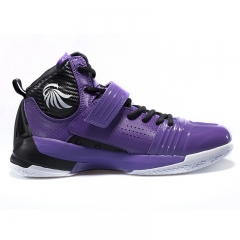 PEAK Mens Hurricane Basketball Shoes