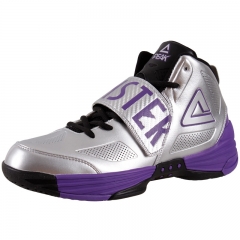 PEAK Mens Monster Basketball Shoes