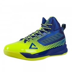 PEAK Mens Speed Eagle Basketball Shoes