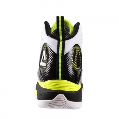 PEAK Mens Challenger Basketball Shoes