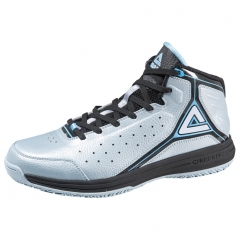 PEAK Mens Classic Basketball Shoes