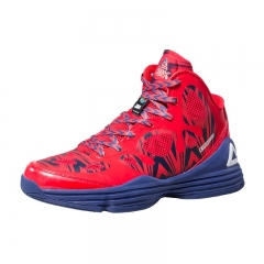 PEAK Mens Galaxy WorldCup Basketball Shoes