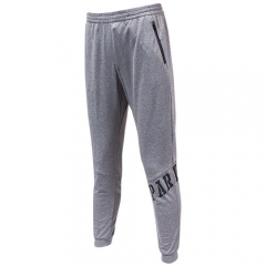 PEAK Mens Tony Parker Series Knitted Pants