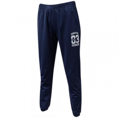 PEAK Mens George Hill Monster Series Knitted Pants