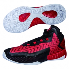 PEAK Mens Lightning Basketball Shoes