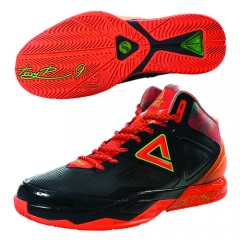 PEAK Mens TP9 III Basketball Shoes