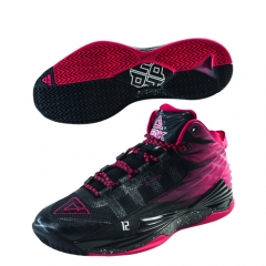 PEAK Mens DH I Basketball Shoes