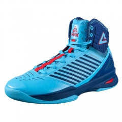 PEAK Mens Soaring Basketball Shoes