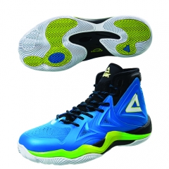 PEAK Mens Challenger Basketball Shoes