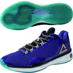 PEAK Mens TP9 IV Basketball Shoes