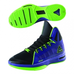 PEAK Mens Soaring Basketball Shoes