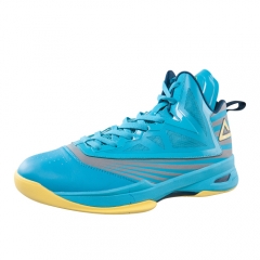 PEAK Mens Soaring II Basketball Shoes