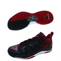 PEAK Mens DH I Low band Basketball Shoes