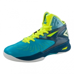 PEAK Mens Soaring II Basketball Shoes