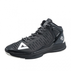 PEAK Mens TP9 II Basketball Shoes