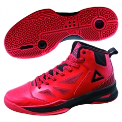 PEAK Mens Soaring II Basketball Shoes