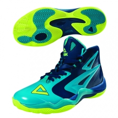 PEAK Mens Challenger Basketball Shoes