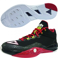 PEAK Mens DH II  Basketball Shoes