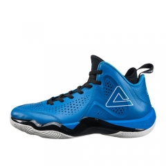 PEAK Mens Challenger Basketball Shoes