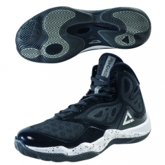 PEAK Mens Challenger Basketball Shoes