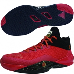 PEAK Mens DH II  Basketball Shoes