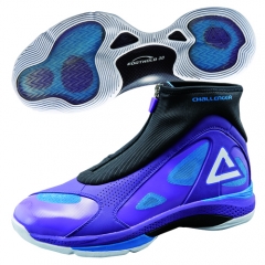 PEAK Mens Challenger I Basketball Shoes