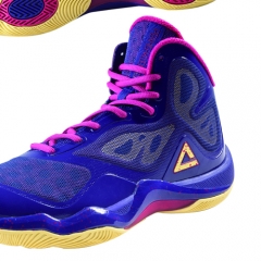 PEAK Mens Challenger Basketball Shoes