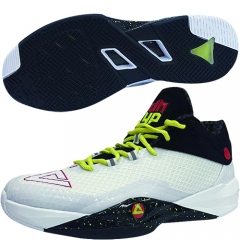 PEAK Mens DH II  Basketball Shoes