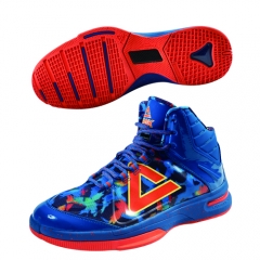 PEAK Mens Soaring Basketball Shoes