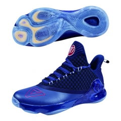 PEAK Mens TP9 VI Basketball Shoes