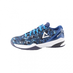 PEAK Mens Delly Basketball Shoes