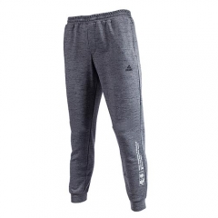 PEAK Mens Dwight Howard Series Knitted Pants