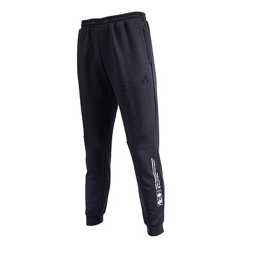 PEAK Mens Dwight Howard Series Knitted Pants