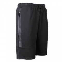 PEAK Mens Knitted Shorts