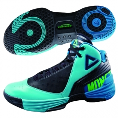 PEAK Mens Monster I Basketball Shoes