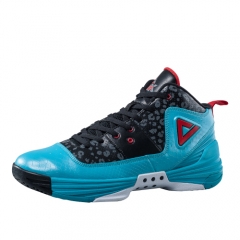 PEAK Mens Monster II Basketball Shoes