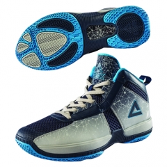 PEAK Mens Monster Basketball Shoes