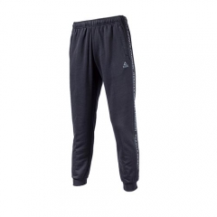 PEAK Mens  Monster Series Knitted Pants