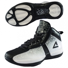 PEAK Mens Monster Basketball Shoes