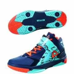 PEAK Mens Monster Basketball Shoes